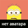 саша